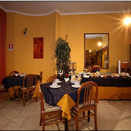 Hotel Giada Rome Restaurant photo